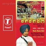 Bhai Rashpal Singh Ji-Garh Shankar Wale Songs MP3 Download